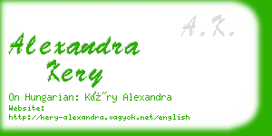 alexandra kery business card